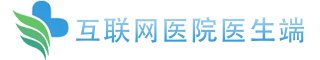 互联网医院logo